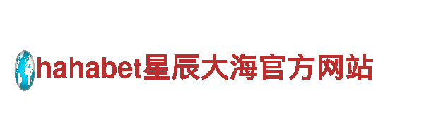 探秘乐天体育网页版，畅游绝美风景